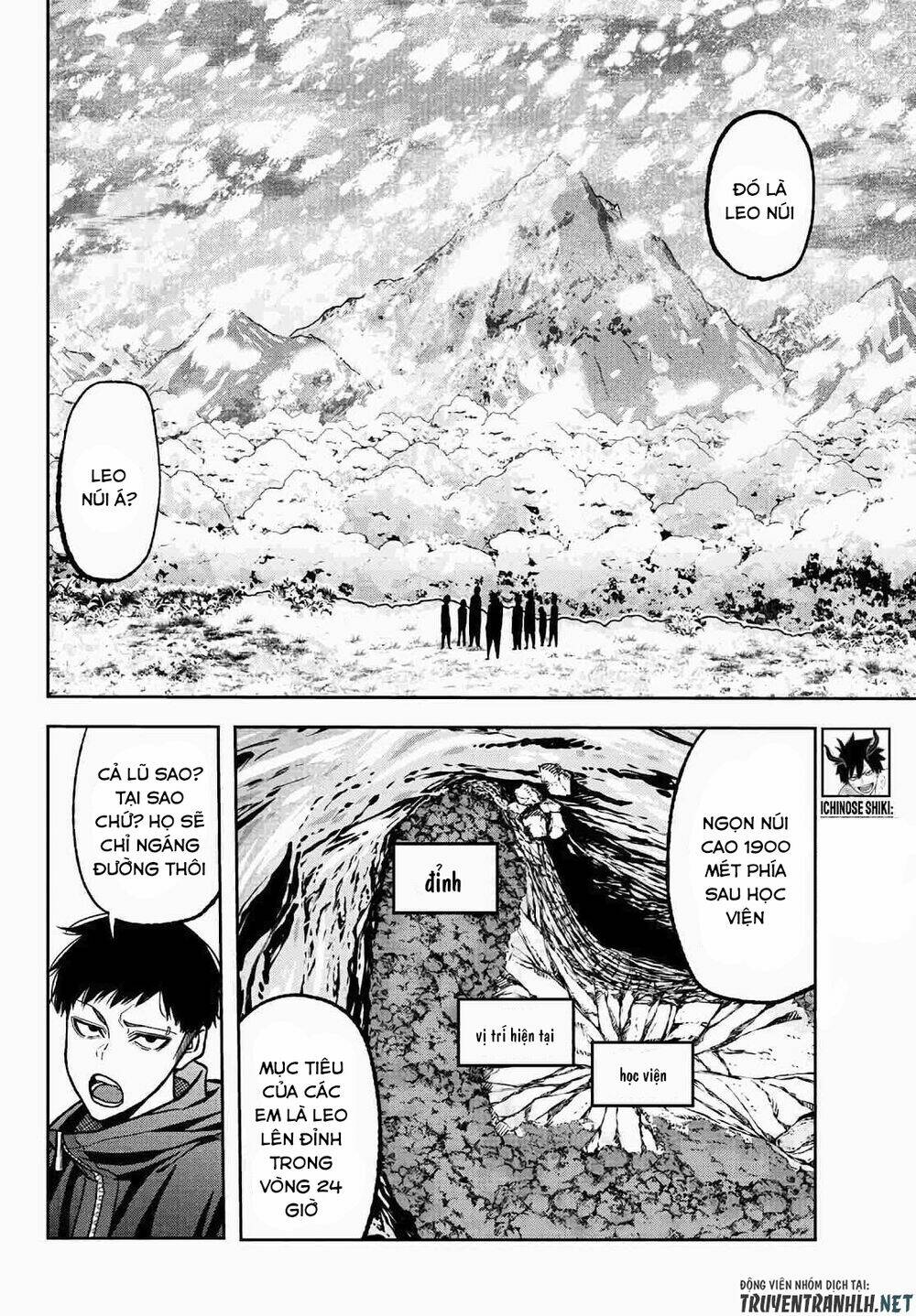 Tougen Anki Chapter 78 - Trang 2