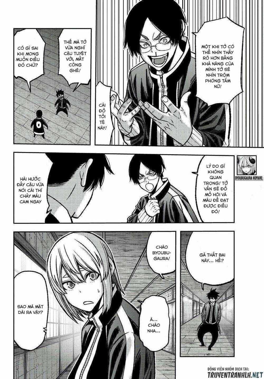 Tougen Anki Chapter 77 - Trang 2