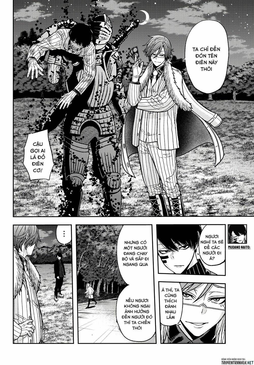 Tougen Anki Chapter 48 - Trang 2