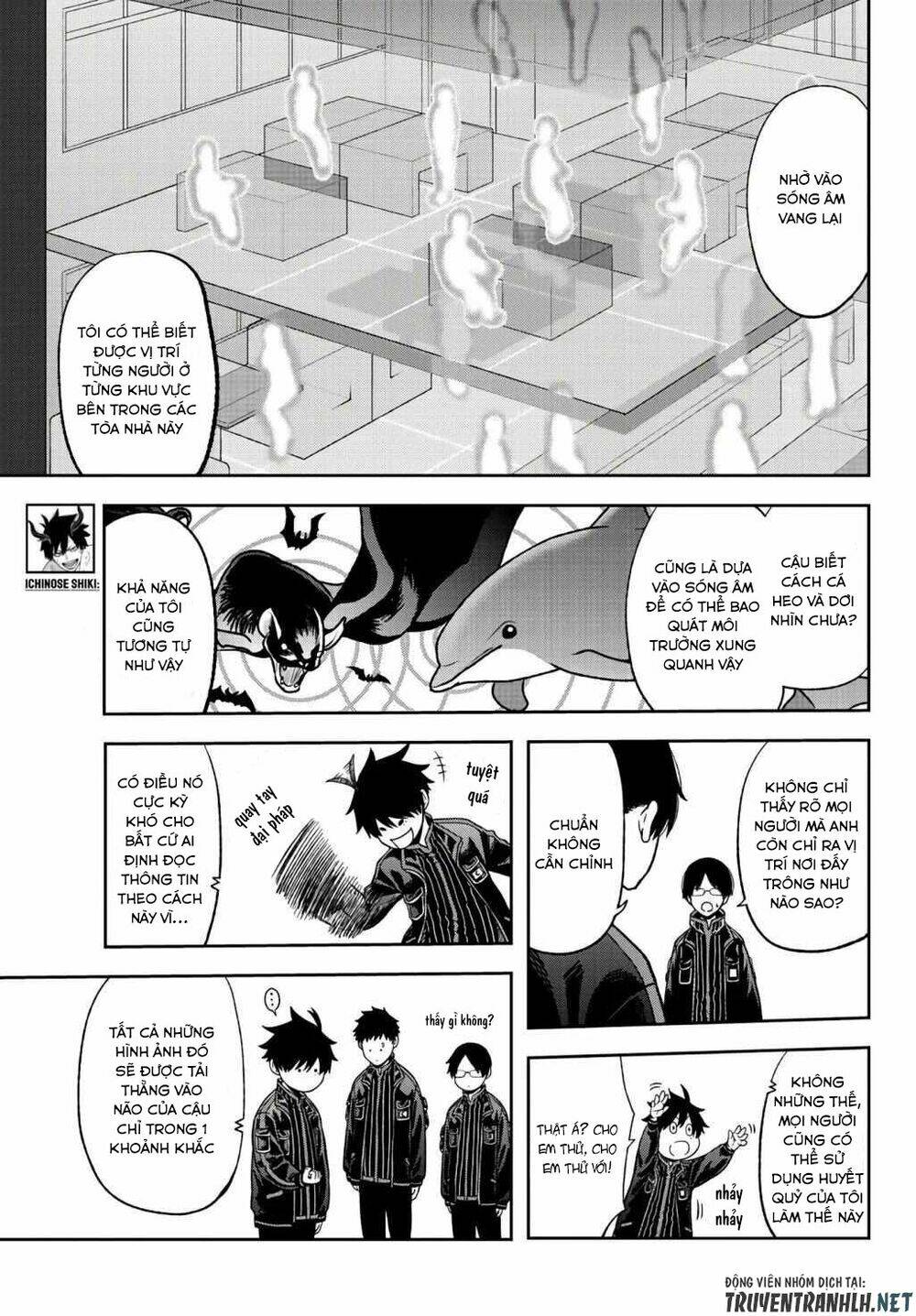 Tougen Anki Chapter 44 - Trang 2