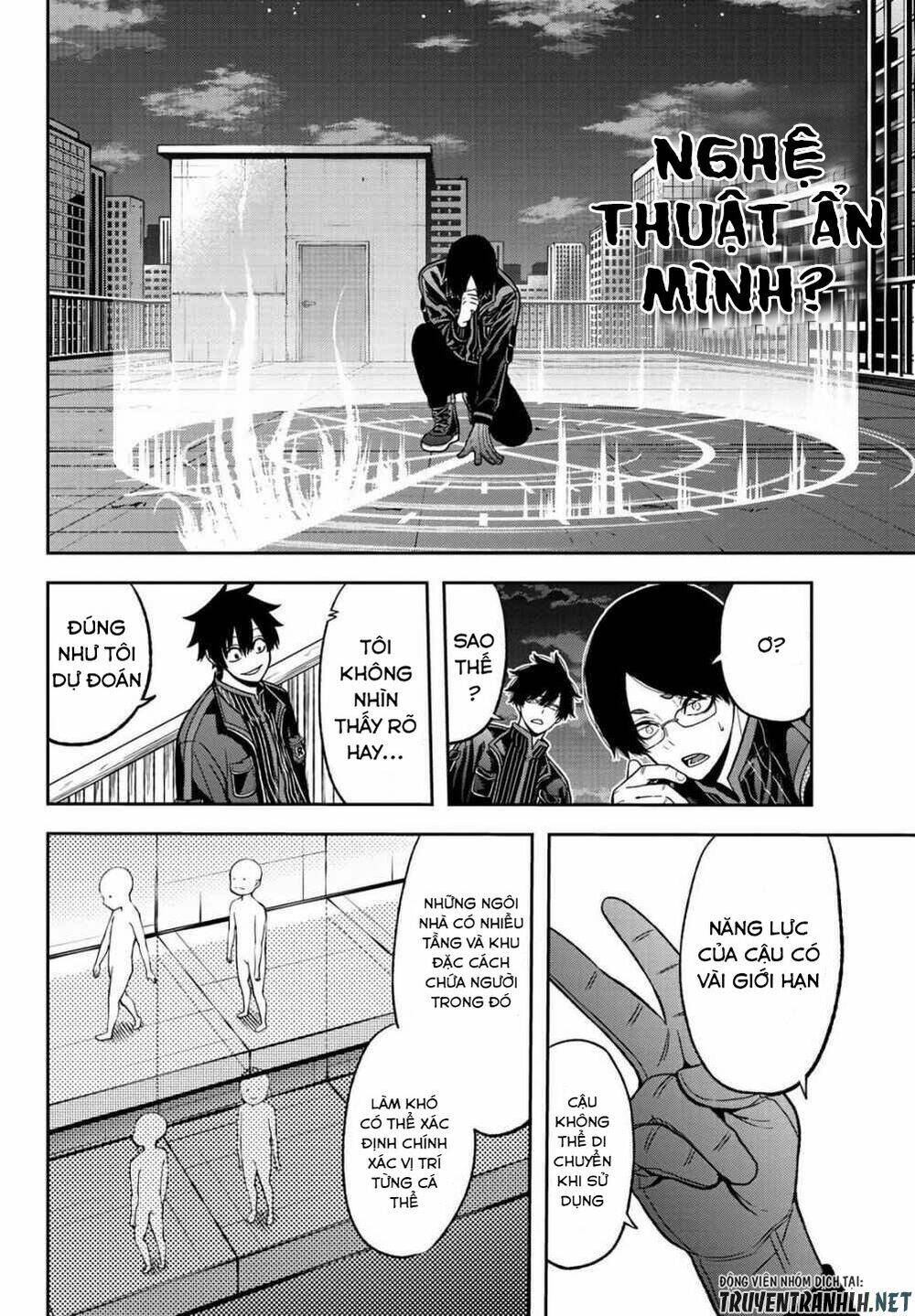 Tougen Anki Chapter 43 - Trang 2