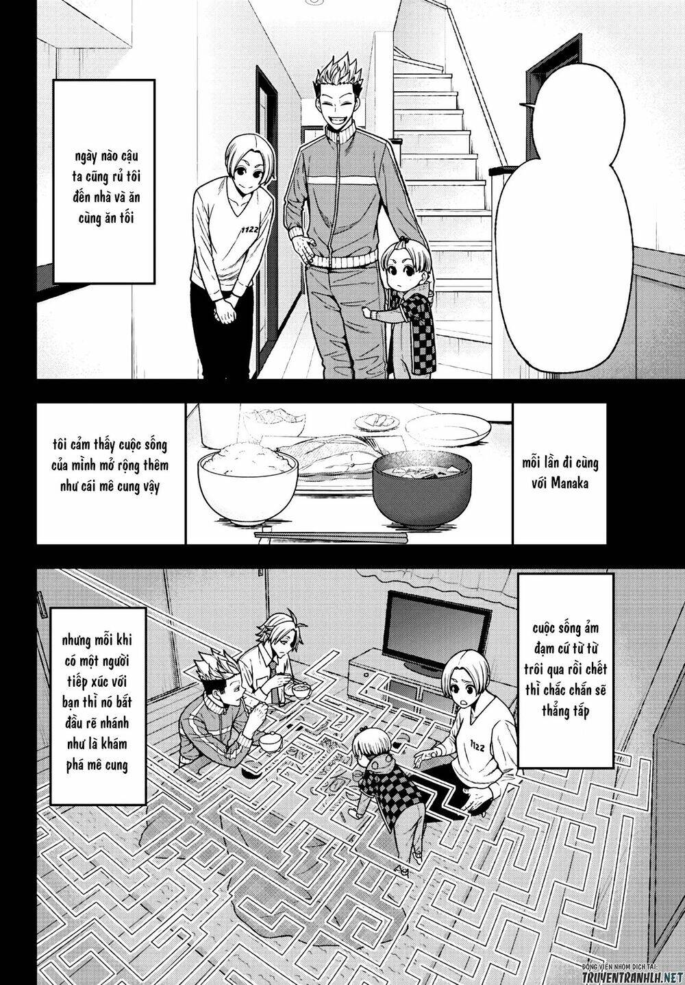 Tougen Anki Chapter 34 - Trang 2