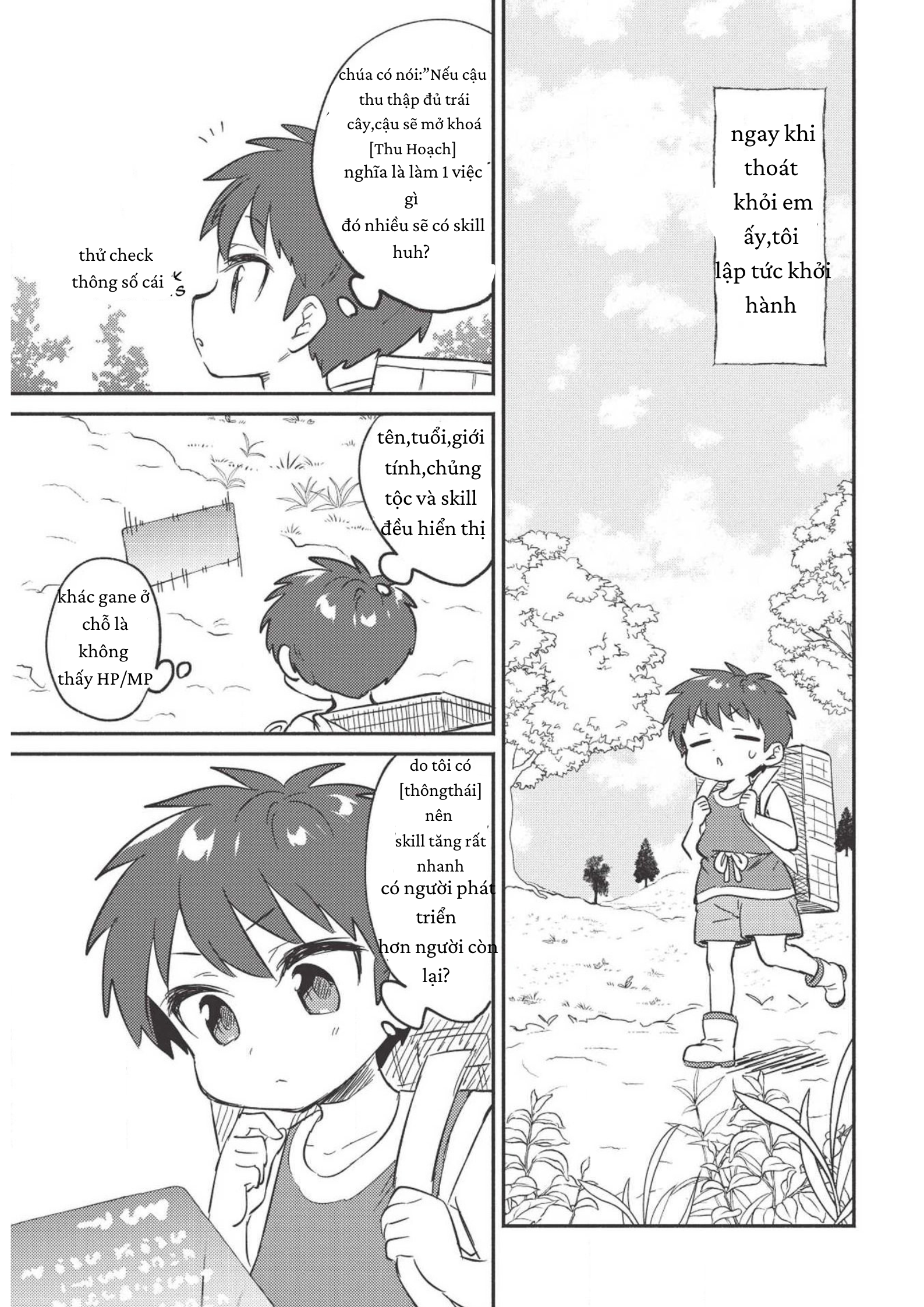 Kojiin Tamer Chapter 4 - Trang 2