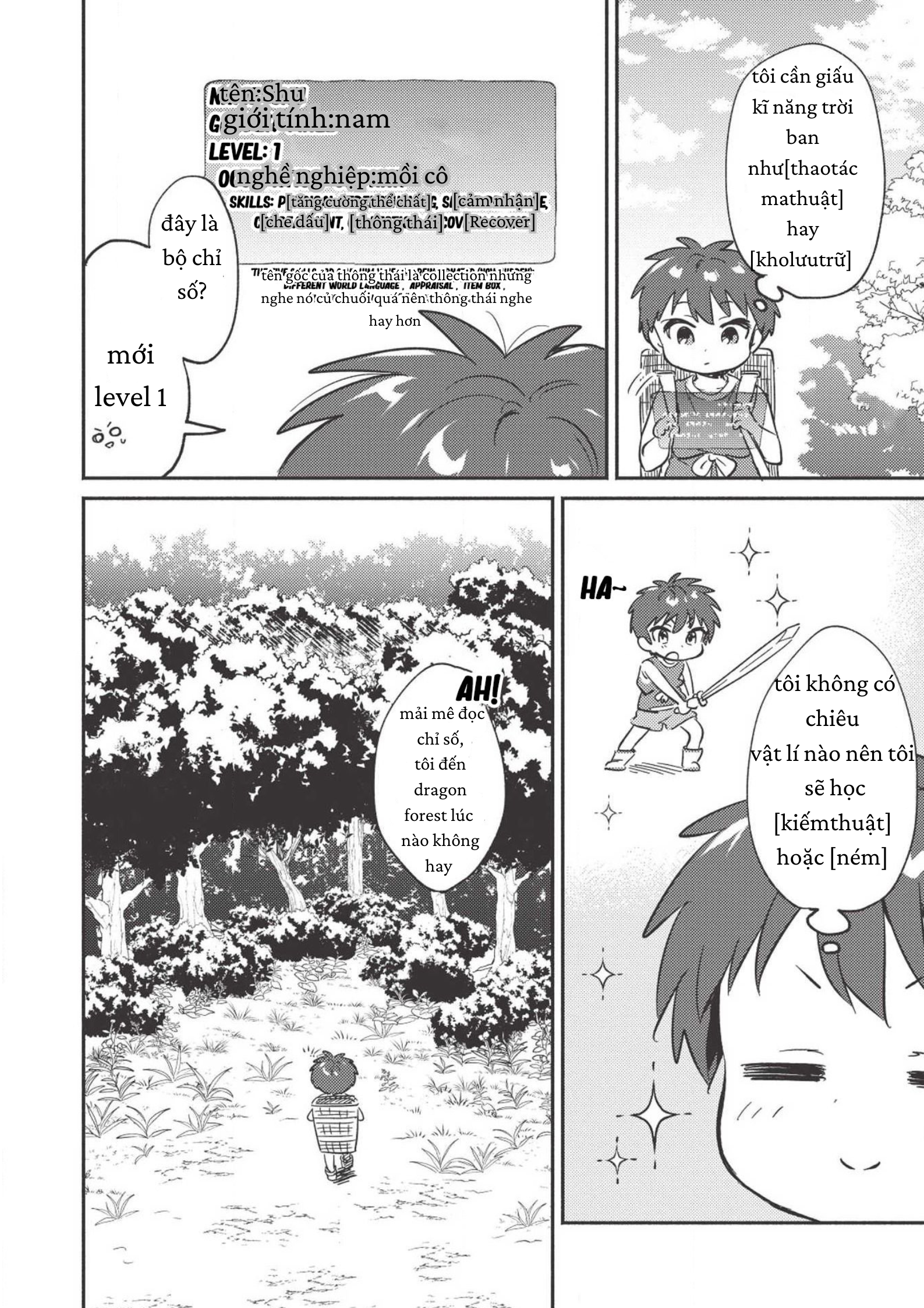 Kojiin Tamer Chapter 4 - Trang 2