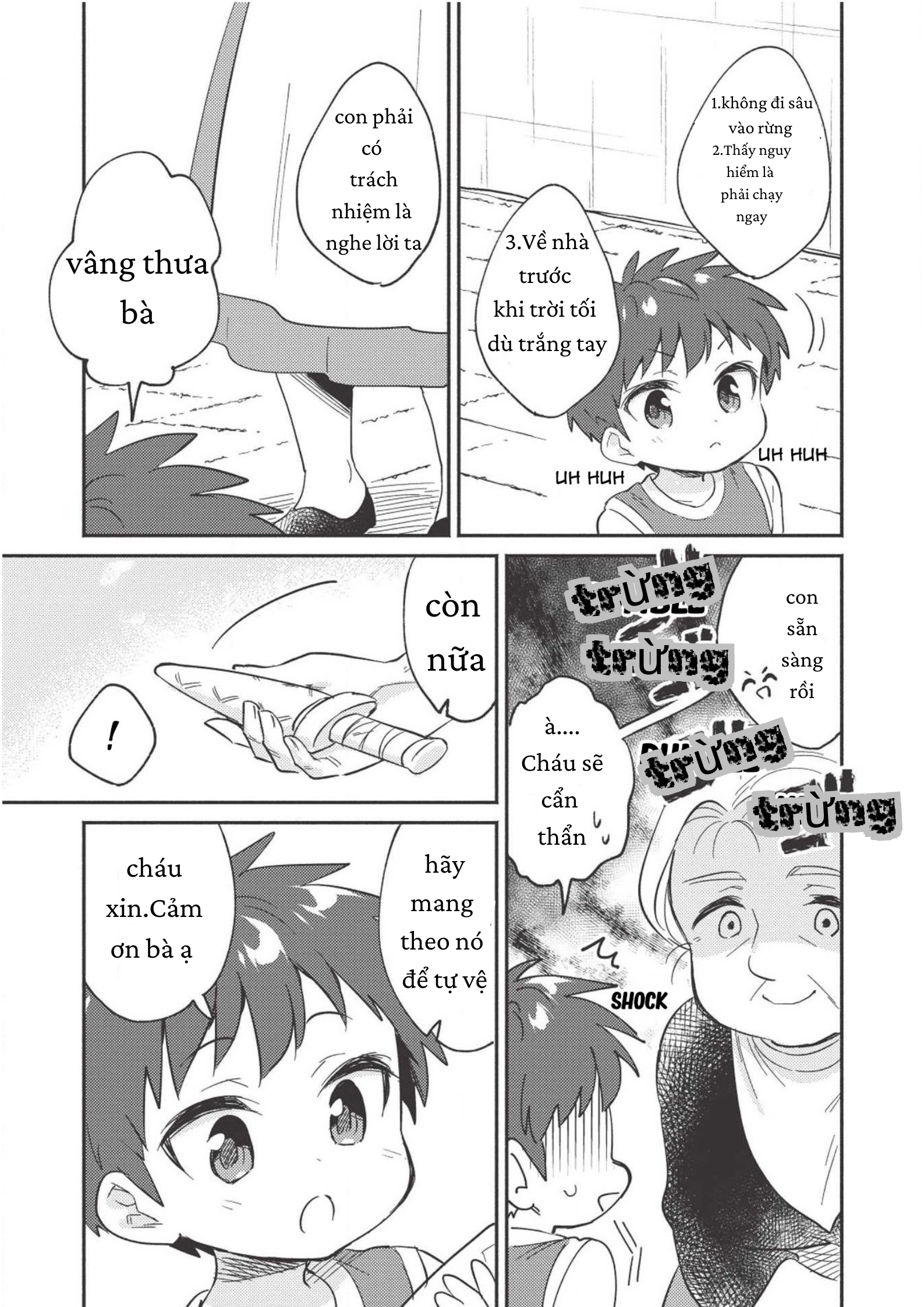 Kojiin Tamer Chapter 4 - Trang 2