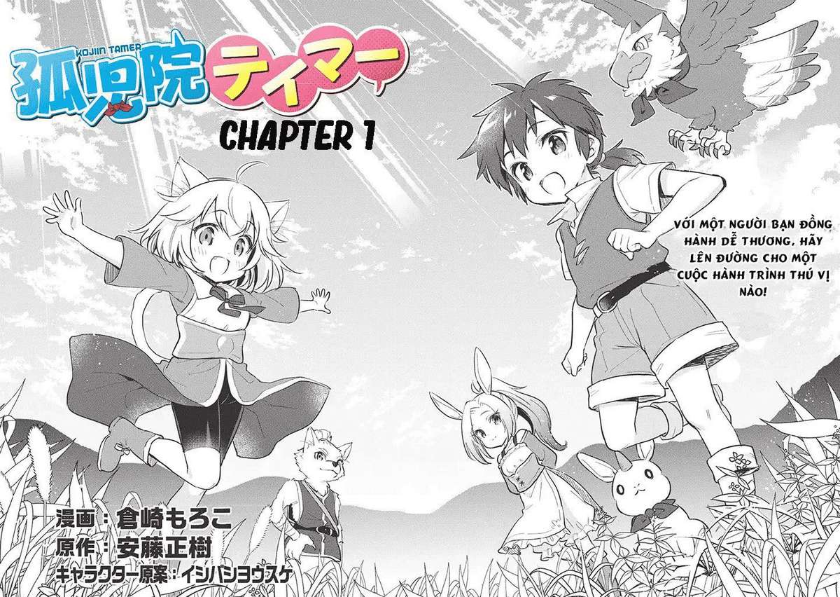 Kojiin Tamer Chapter 1 - Trang 2