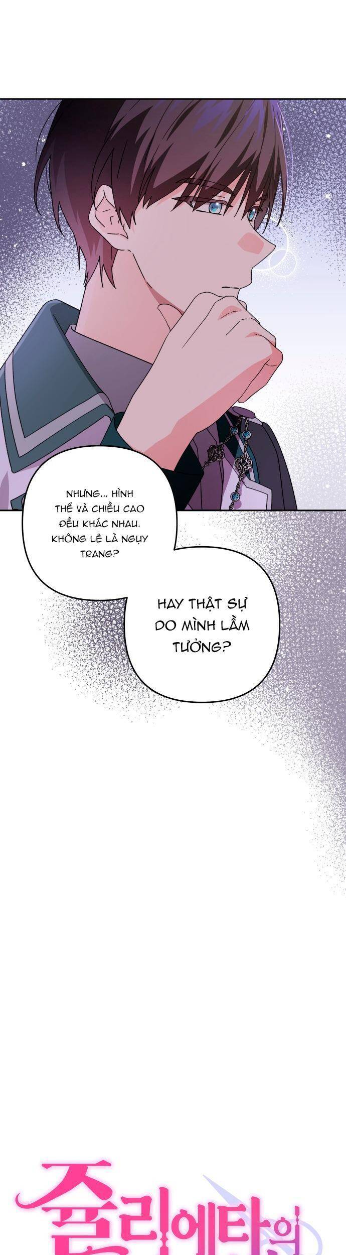 Trang Phục Của Julieta Chapter 33 - Trang 2