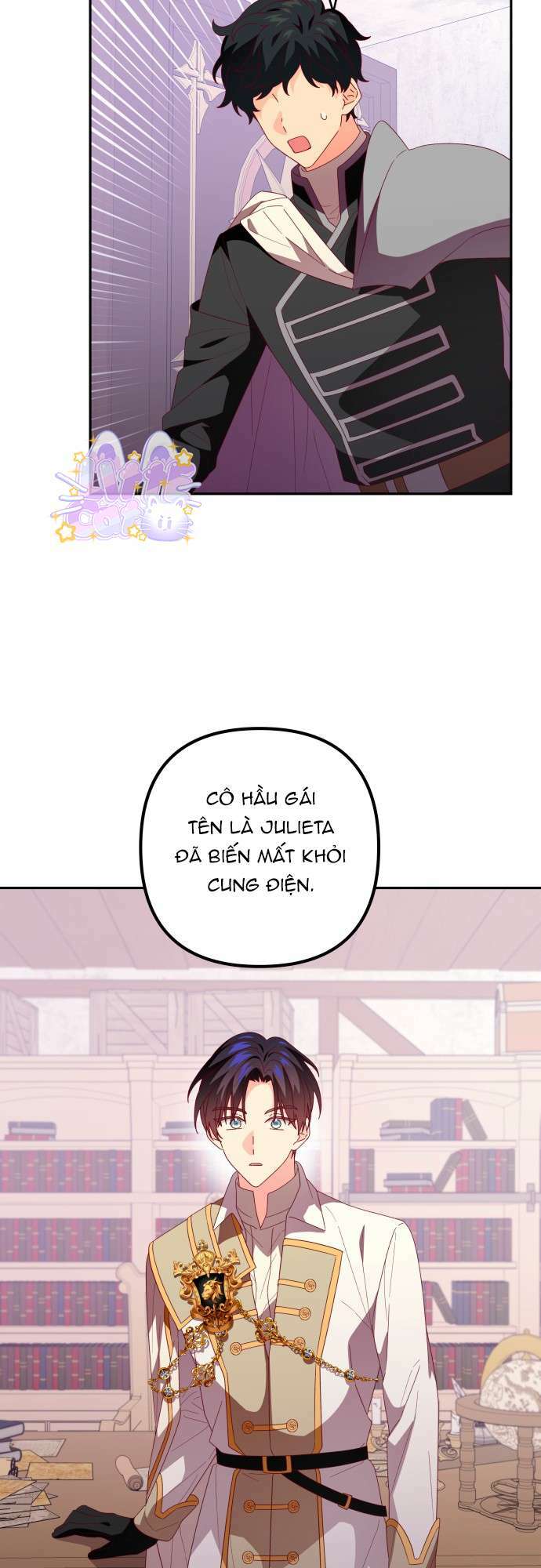 Trang Phục Của Julieta Chapter 20 - Trang 2