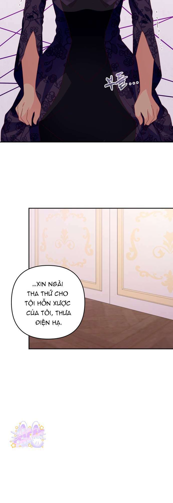 Trang Phục Của Julieta Chapter 14 - Trang 2