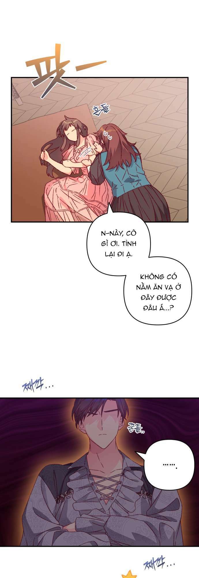 Trang Phục Của Julieta Chapter 9 - Trang 2