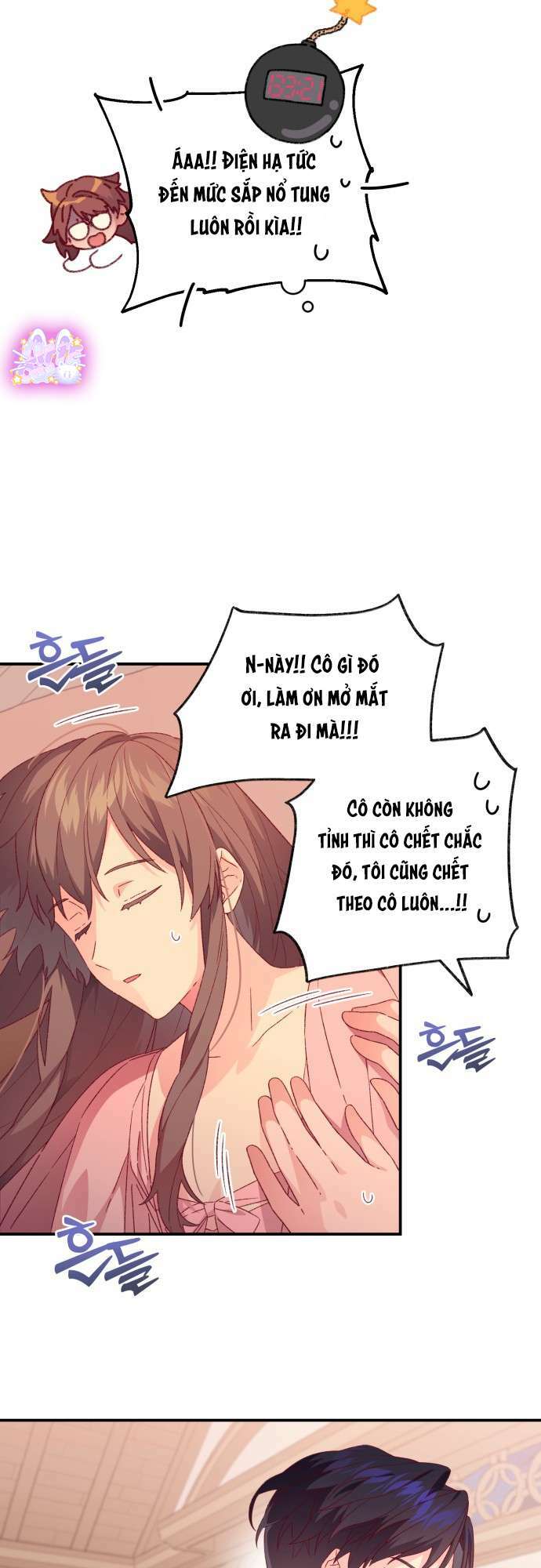 Trang Phục Của Julieta Chapter 9 - Trang 2