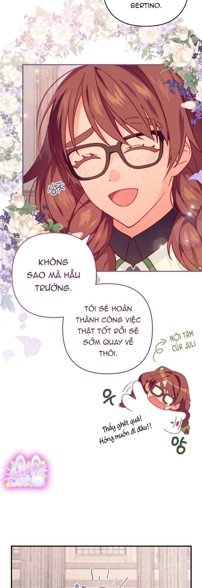 Trang Phục Của Julieta Chapter 7 - Trang 2