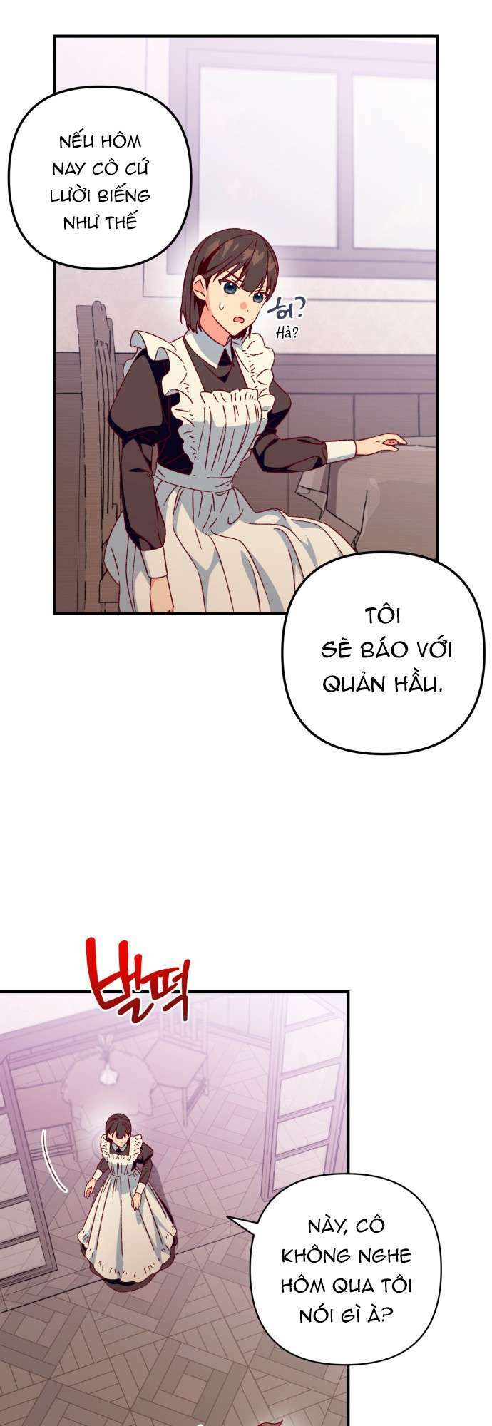 Trang Phục Của Julieta Chapter 4 - Trang 2