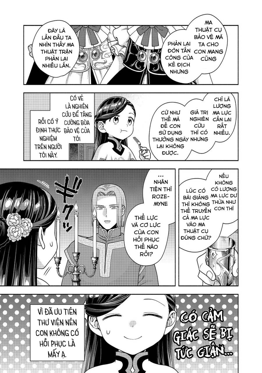 Honzuki No Gekokujou : Koshiki Komikku Ansoroji Chapter 40 - Trang 2