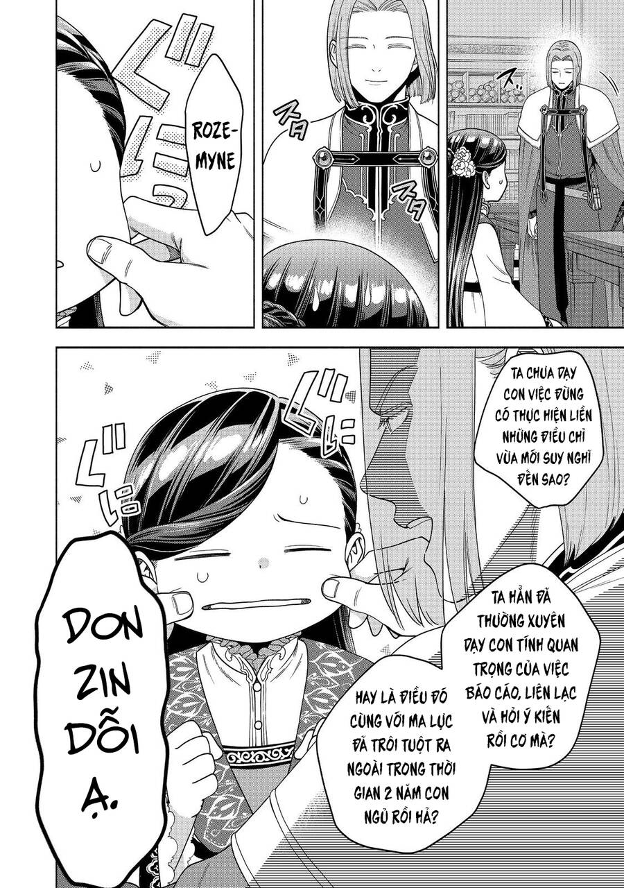 Honzuki No Gekokujou : Koshiki Komikku Ansoroji Chapter 38 - Trang 2