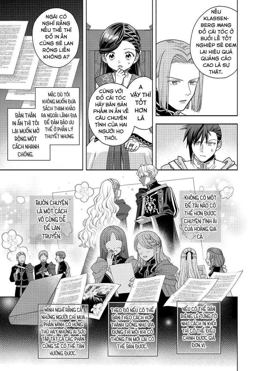 Honzuki No Gekokujou : Koshiki Komikku Ansoroji Chapter 38 - Trang 2