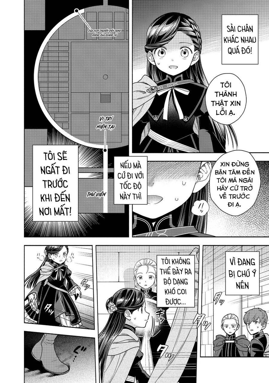 Honzuki No Gekokujou : Koshiki Komikku Ansoroji Chapter 35 - Trang 2