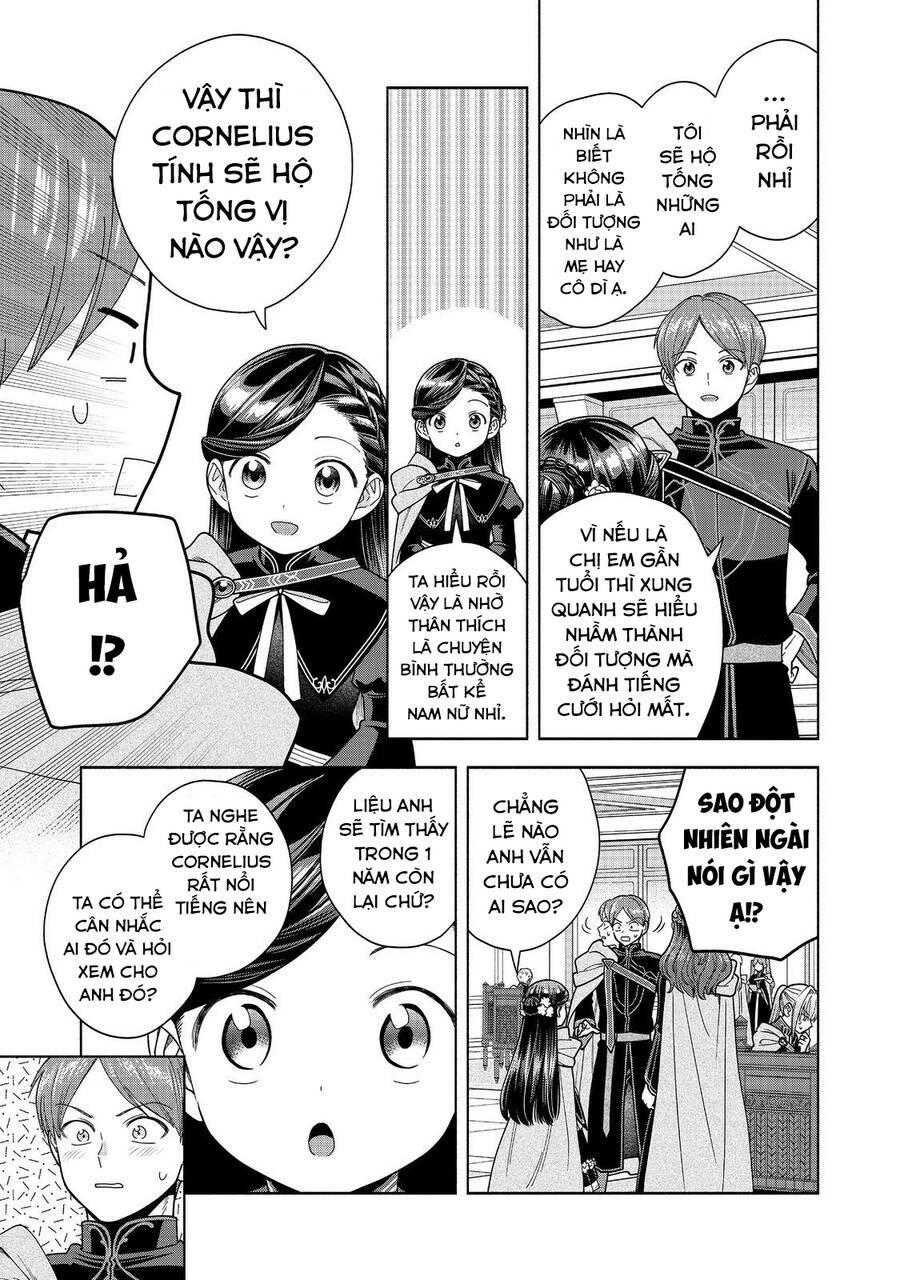 Honzuki No Gekokujou : Koshiki Komikku Ansoroji Chapter 34 - Trang 2