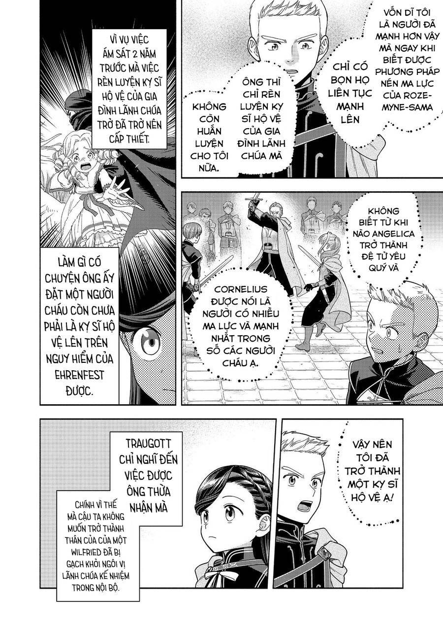 Honzuki No Gekokujou : Koshiki Komikku Ansoroji Chapter 33 - Trang 2