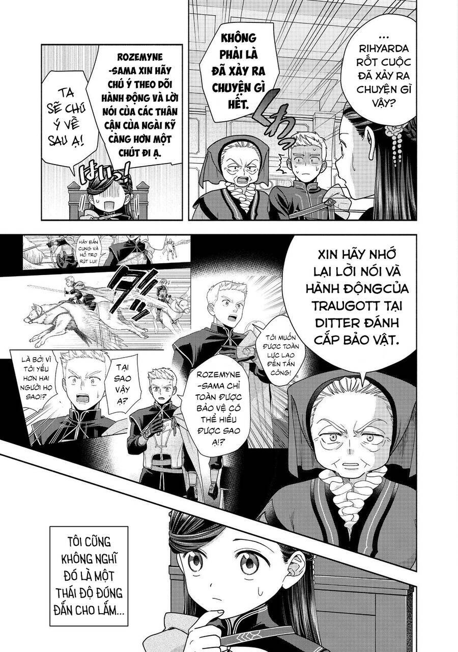 Honzuki No Gekokujou : Koshiki Komikku Ansoroji Chapter 33 - Trang 2