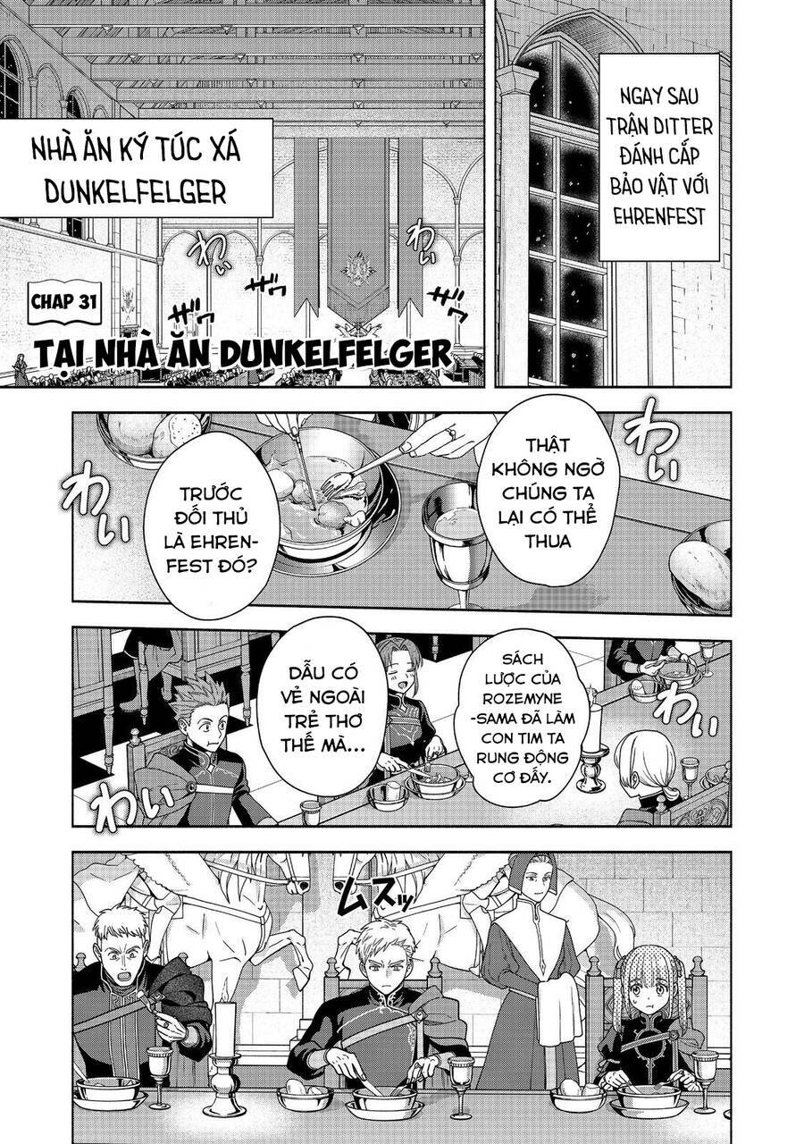 Honzuki No Gekokujou : Koshiki Komikku Ansoroji Chapter 31 - Trang 2