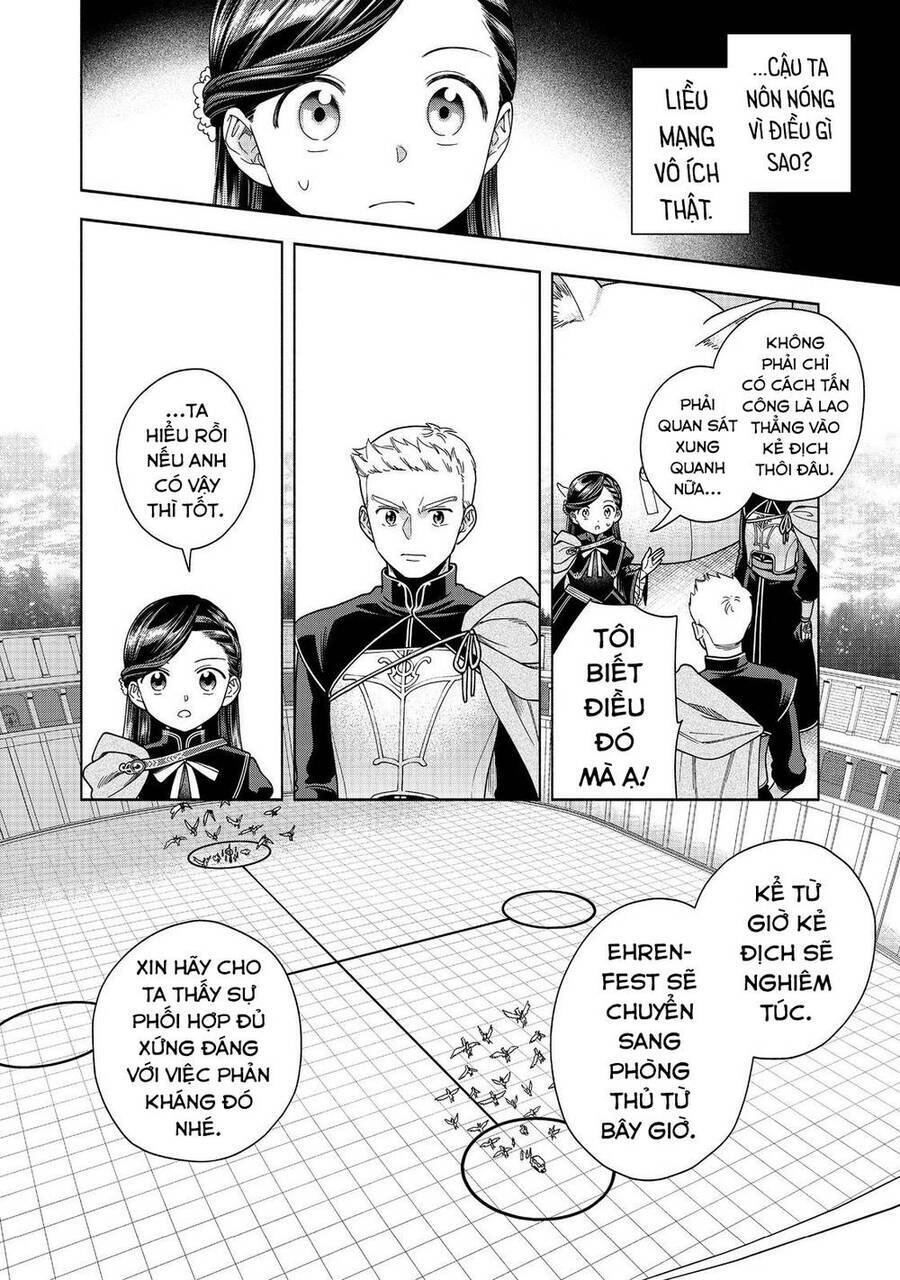 Honzuki No Gekokujou : Koshiki Komikku Ansoroji Chapter 29 - Trang 2