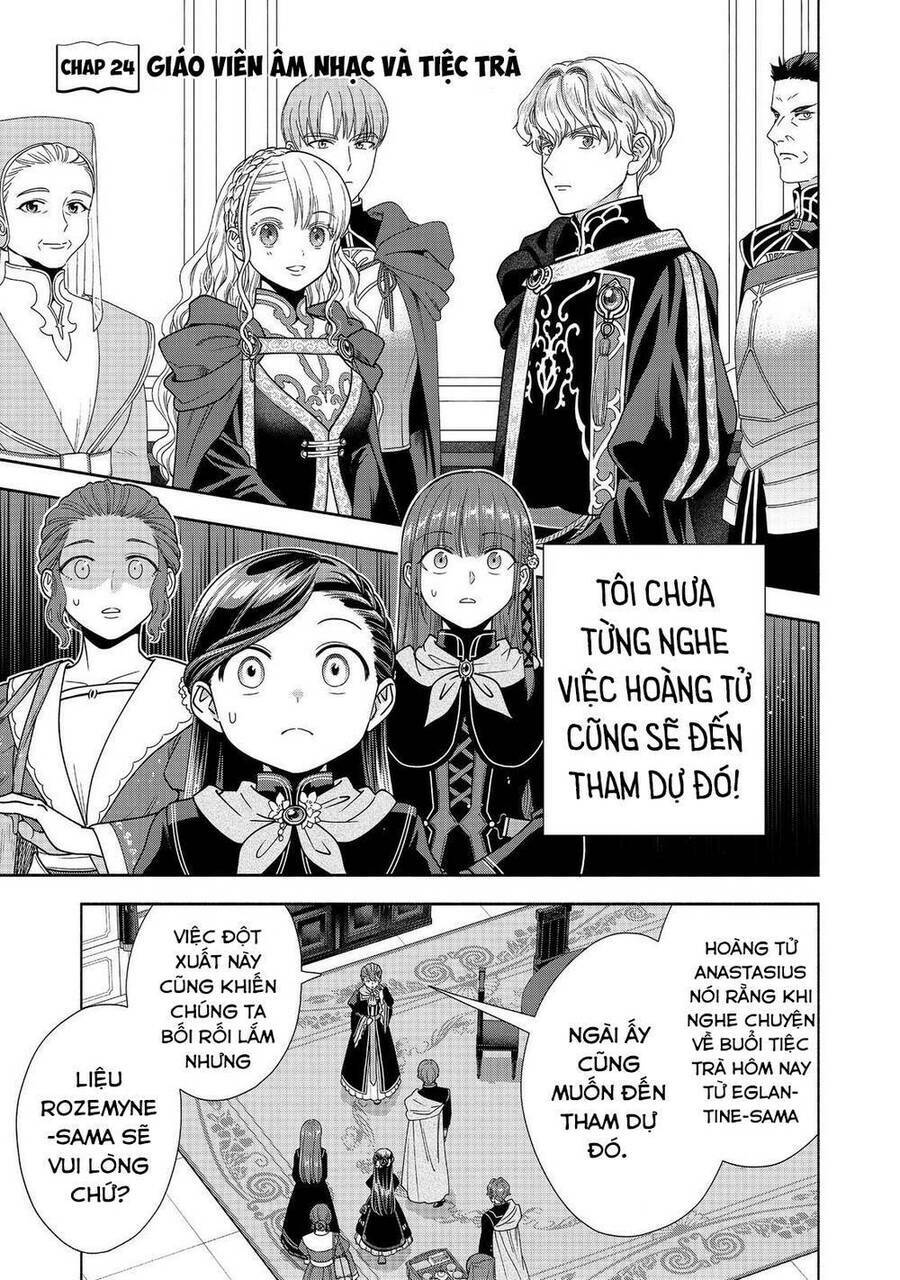 Honzuki No Gekokujou : Koshiki Komikku Ansoroji Chapter 24 - Trang 2