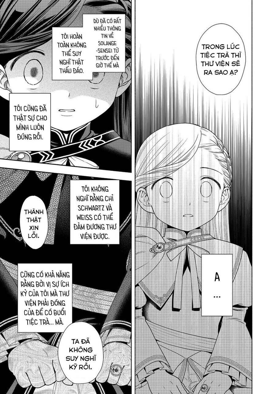 Honzuki No Gekokujou : Koshiki Komikku Ansoroji Chapter 22 - Trang 2