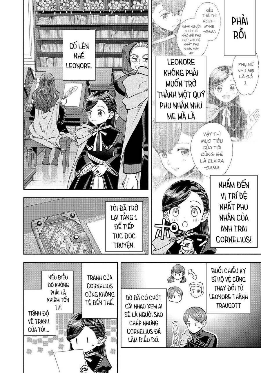 Honzuki No Gekokujou : Koshiki Komikku Ansoroji Chapter 22 - Trang 2