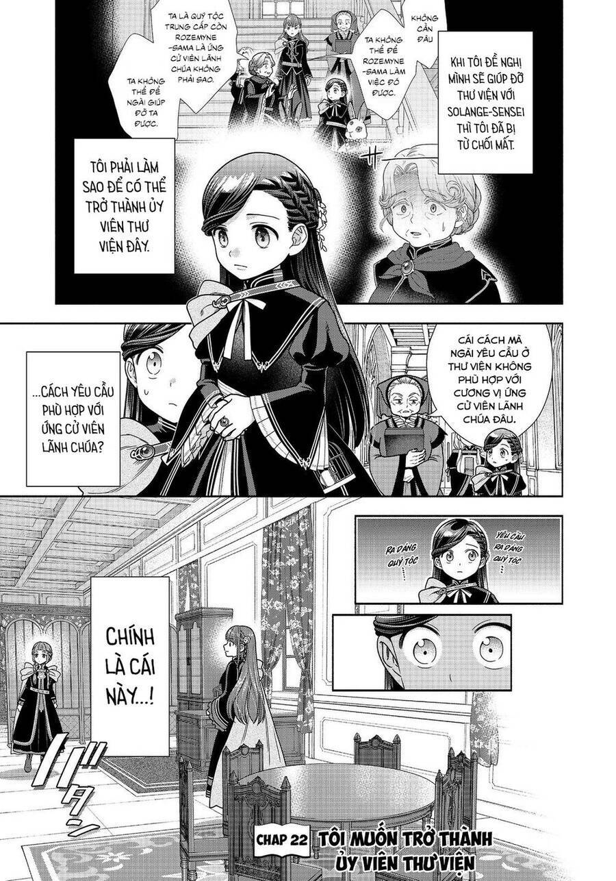 Honzuki No Gekokujou : Koshiki Komikku Ansoroji Chapter 22 - Trang 2