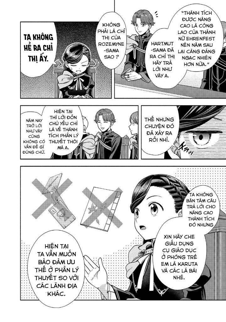 Honzuki No Gekokujou : Koshiki Komikku Ansoroji Chapter 19 - Trang 2