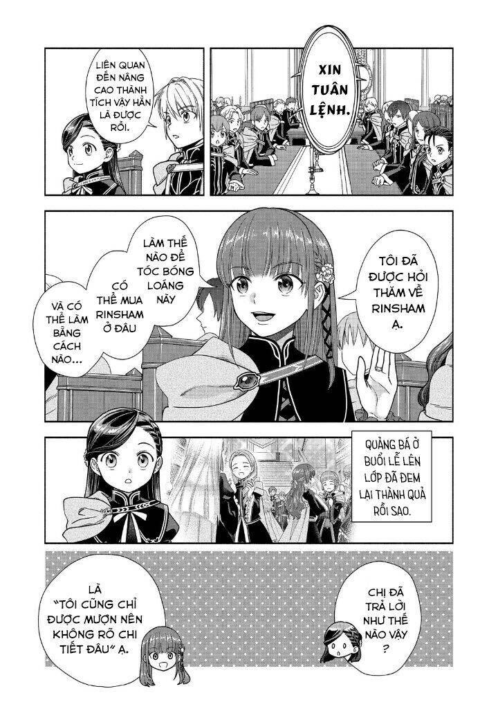 Honzuki No Gekokujou : Koshiki Komikku Ansoroji Chapter 19 - Trang 2