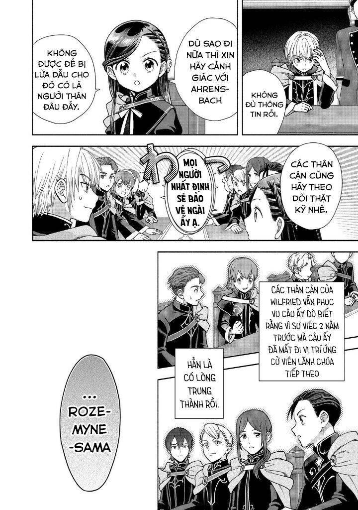 Honzuki No Gekokujou : Koshiki Komikku Ansoroji Chapter 19 - Trang 2