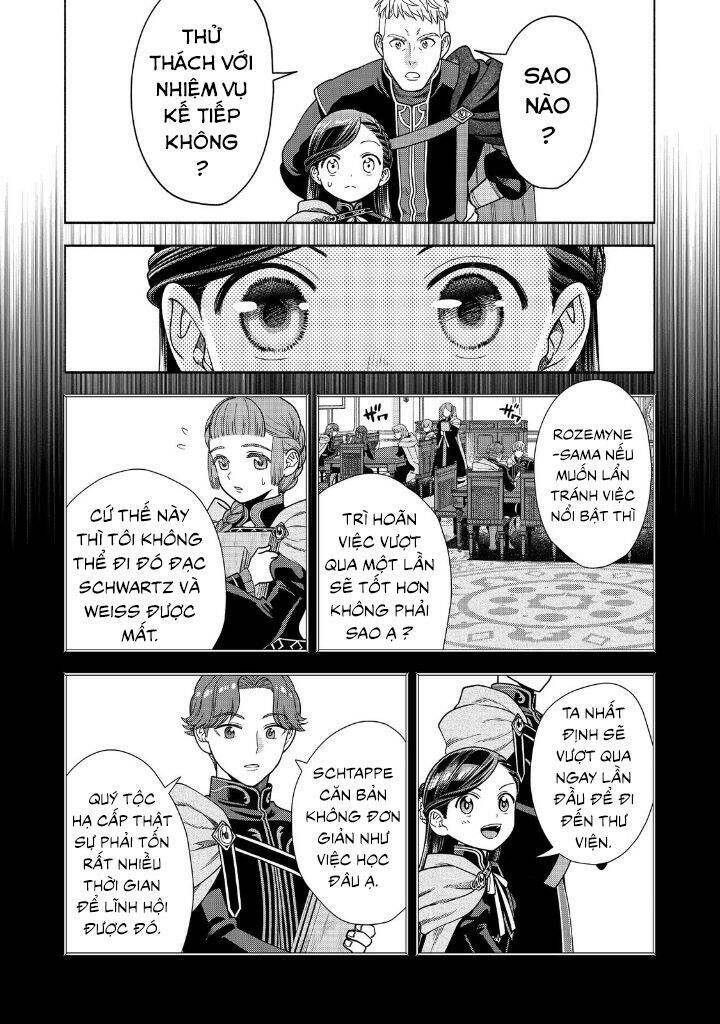 Honzuki No Gekokujou : Koshiki Komikku Ansoroji Chapter 18 - Trang 2