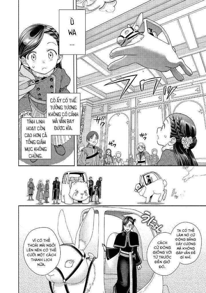 Honzuki No Gekokujou : Koshiki Komikku Ansoroji Chapter 18 - Trang 2