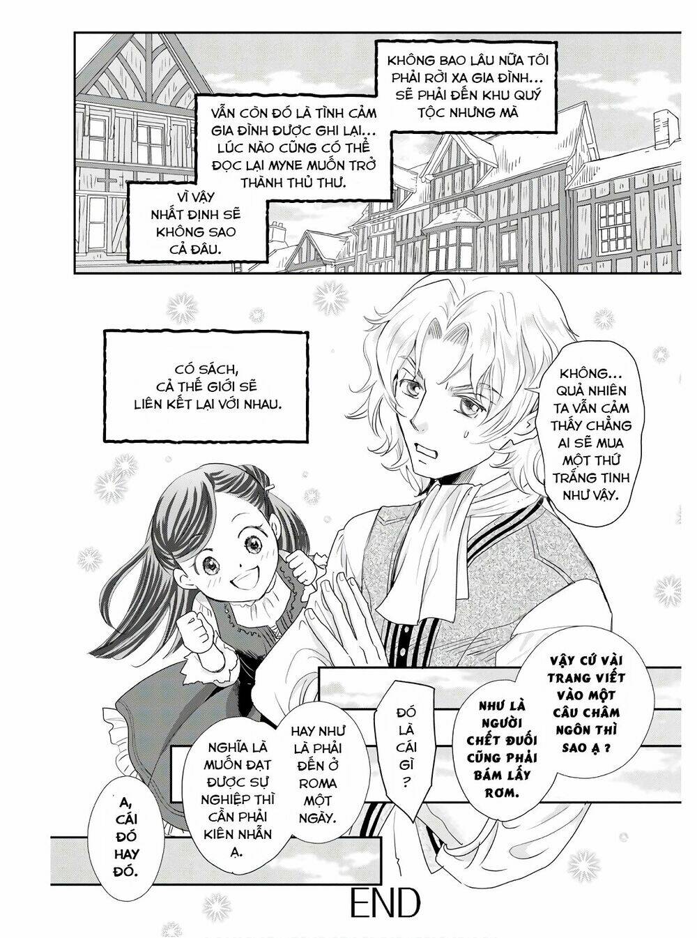 Honzuki No Gekokujou : Koshiki Komikku Ansoroji Chapter 1 - Trang 2