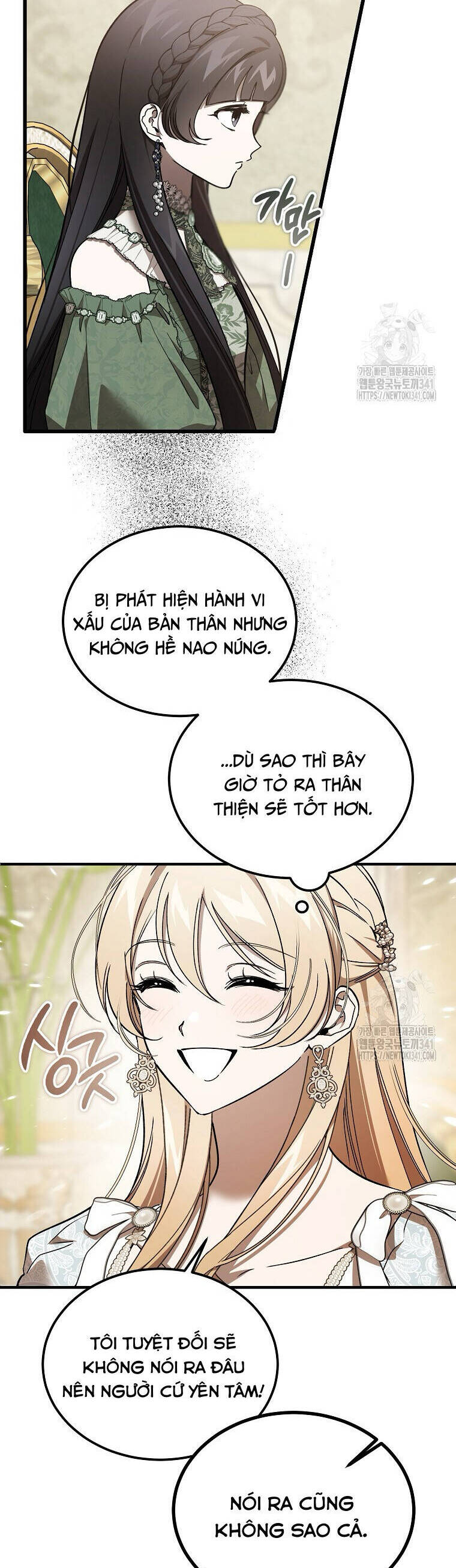 Ác Quỷ Nuôi Dưỡng Tiểu Thư Chapter 57 - Trang 2