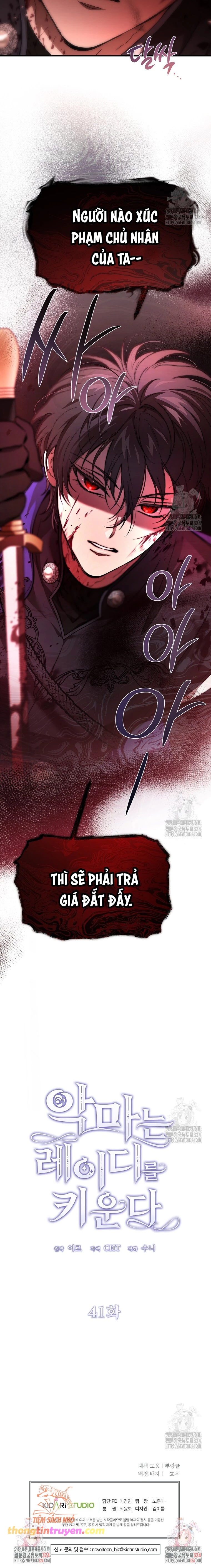 Ác Quỷ Nuôi Dưỡng Tiểu Thư Chapter 41 - Trang 2