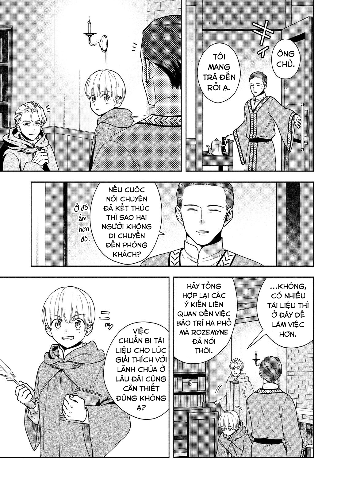 Honzuki No Gekokujou: Dai 4-Bu Kizoku-In No Toshokan O Sukutai! Chapter 41 - Trang 2