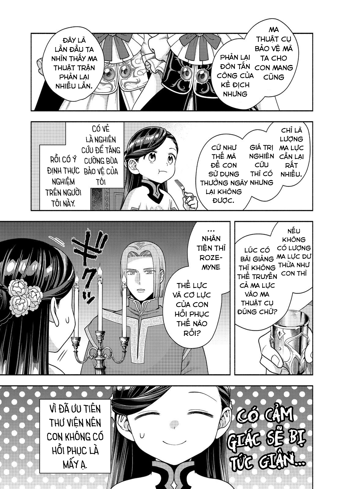 Honzuki No Gekokujou: Dai 4-Bu Kizoku-In No Toshokan O Sukutai! Chapter 40 - Trang 2