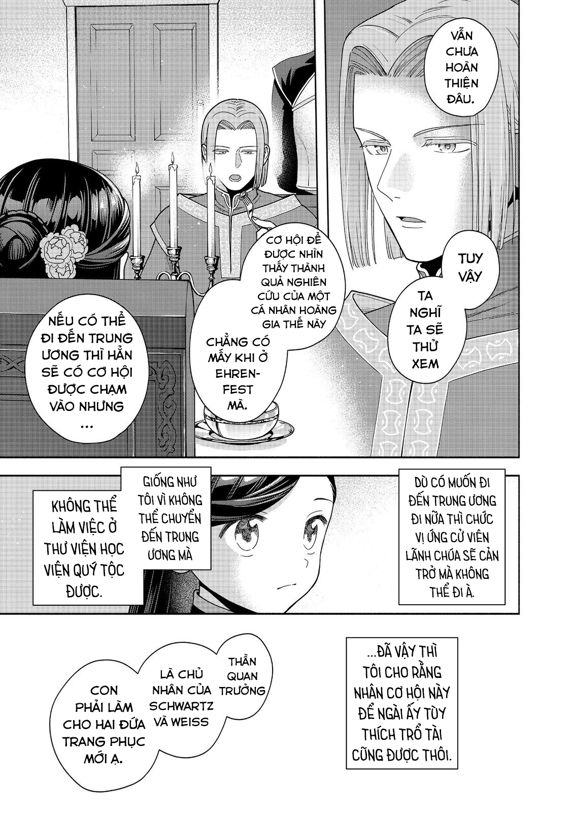 Honzuki No Gekokujou: Dai 4-Bu Kizoku-In No Toshokan O Sukutai! Chapter 40 - Trang 2