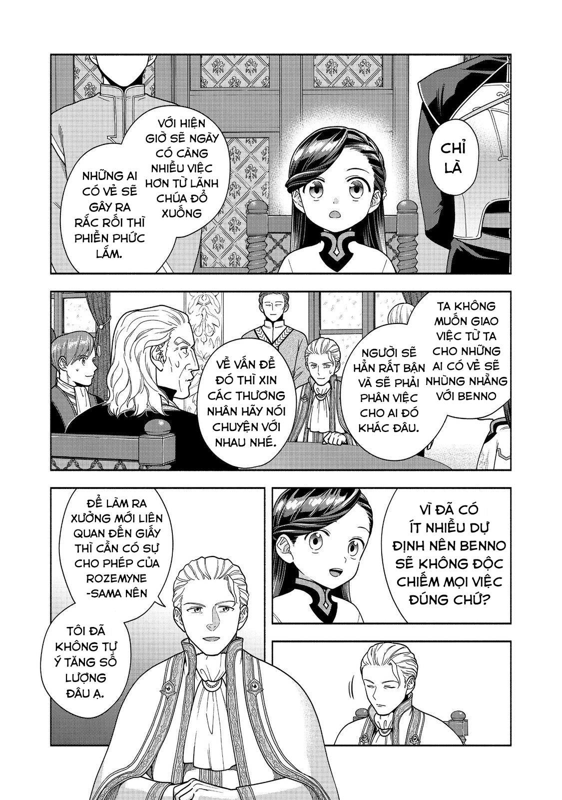 Honzuki No Gekokujou: Dai 4-Bu Kizoku-In No Toshokan O Sukutai! Chapter 40 - Trang 2