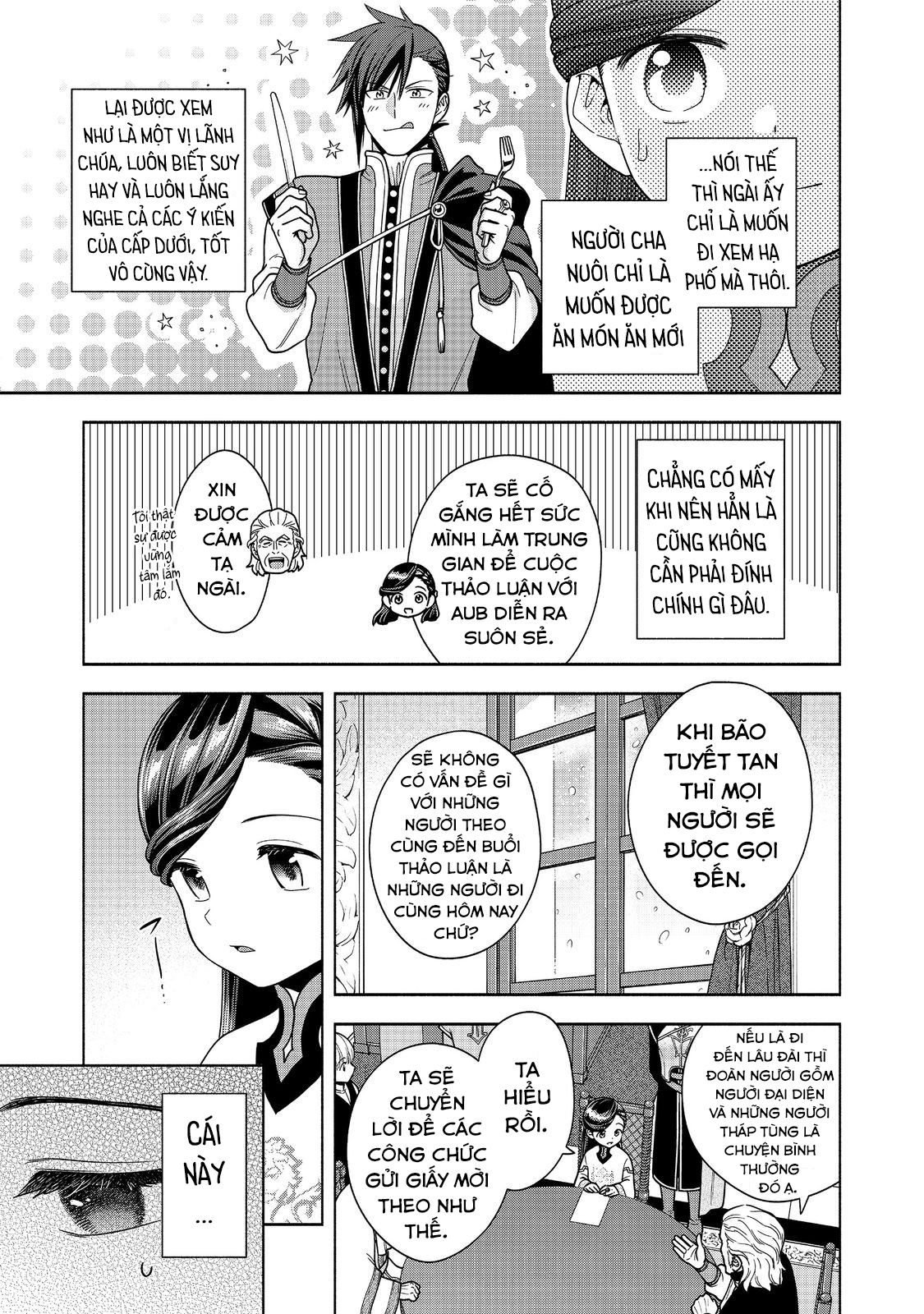 Honzuki No Gekokujou: Dai 4-Bu Kizoku-In No Toshokan O Sukutai! Chapter 40 - Trang 2