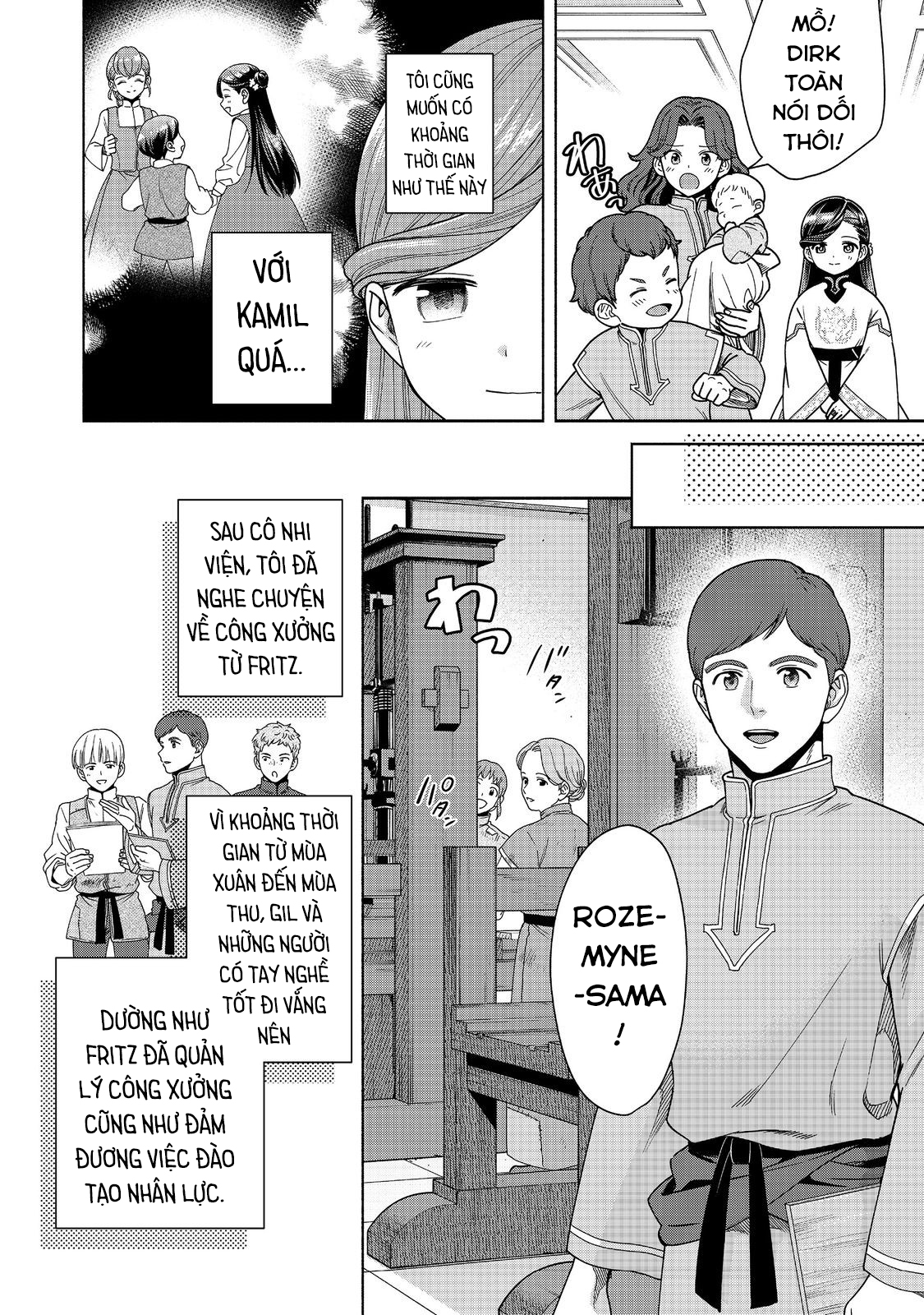 Honzuki No Gekokujou: Dai 4-Bu Kizoku-In No Toshokan O Sukutai! Chapter 39 - Trang 2