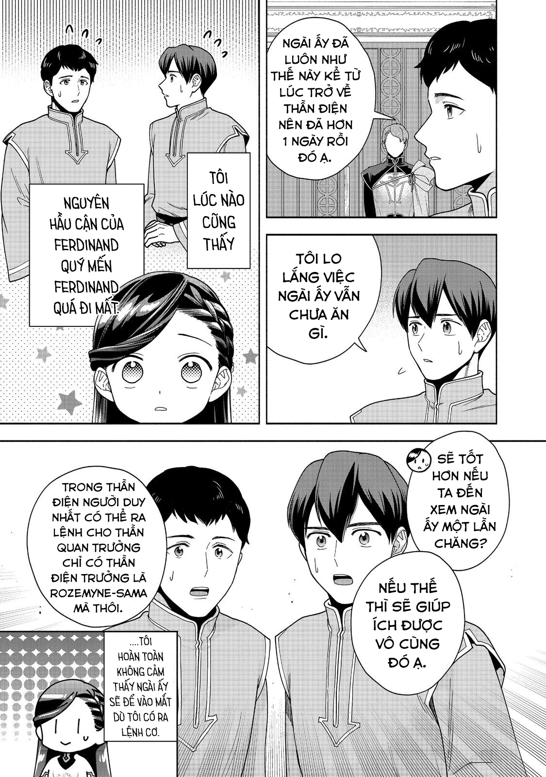 Honzuki No Gekokujou: Dai 4-Bu Kizoku-In No Toshokan O Sukutai! Chapter 39 - Trang 2