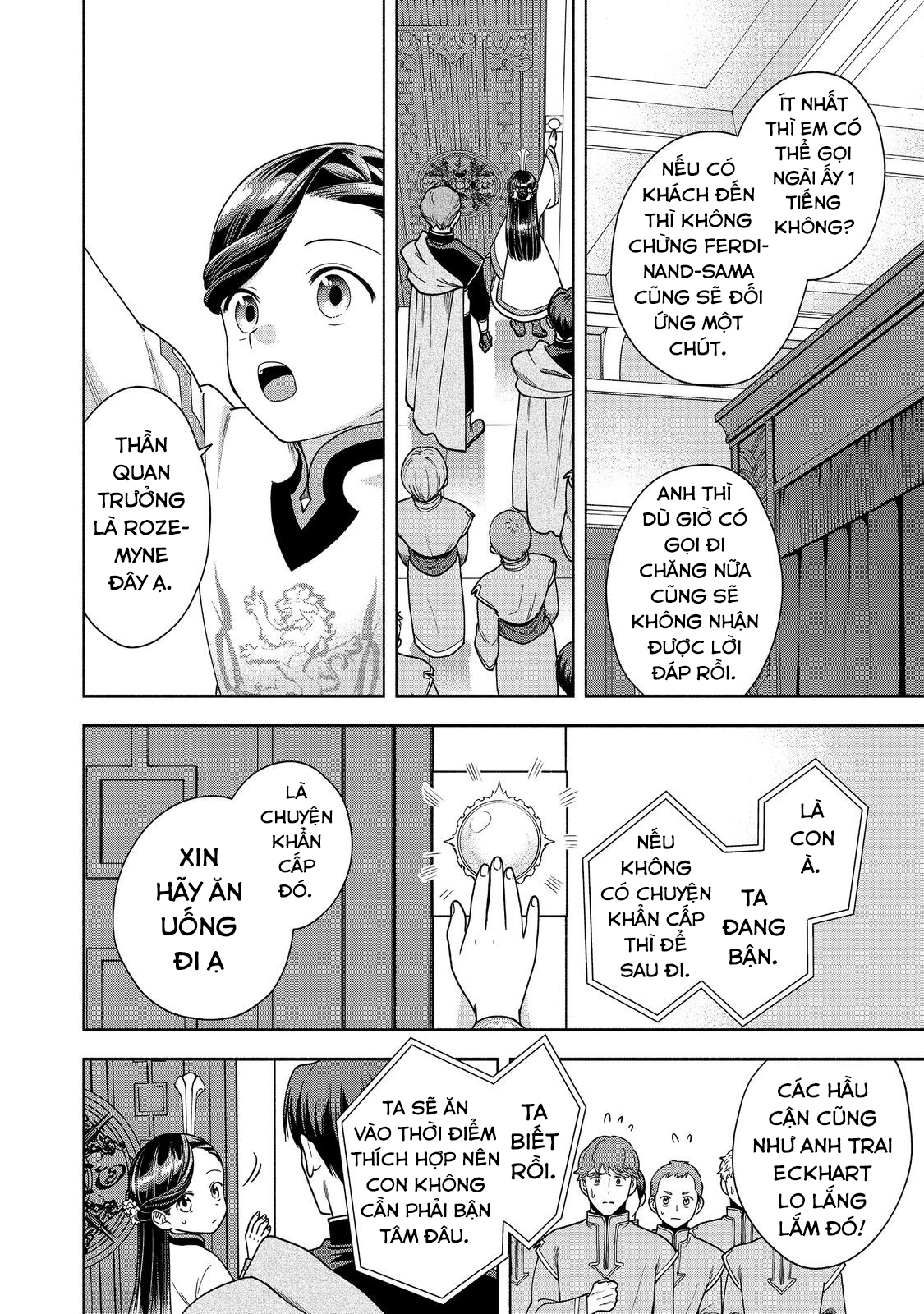 Honzuki No Gekokujou: Dai 4-Bu Kizoku-In No Toshokan O Sukutai! Chapter 39 - Trang 2