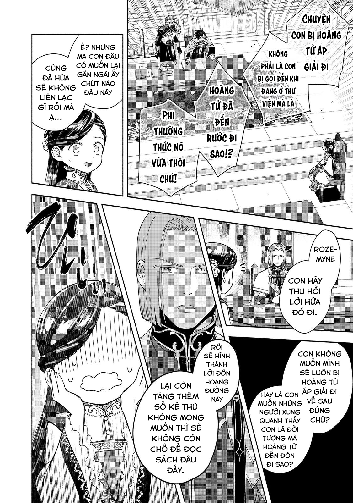 Honzuki No Gekokujou: Dai 4-Bu Kizoku-In No Toshokan O Sukutai! Chapter 38 - Trang 2