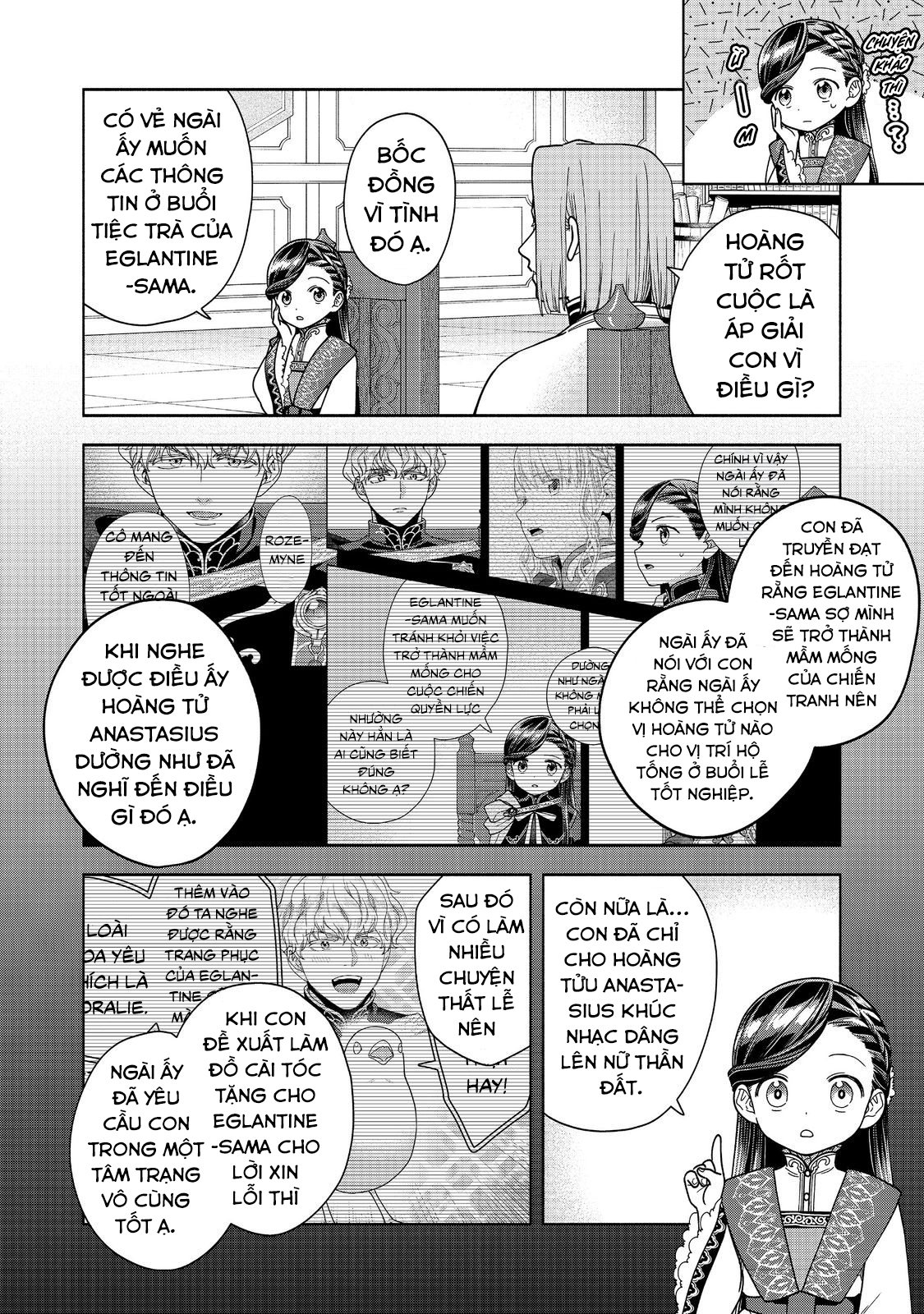 Honzuki No Gekokujou: Dai 4-Bu Kizoku-In No Toshokan O Sukutai! Chapter 38 - Trang 2