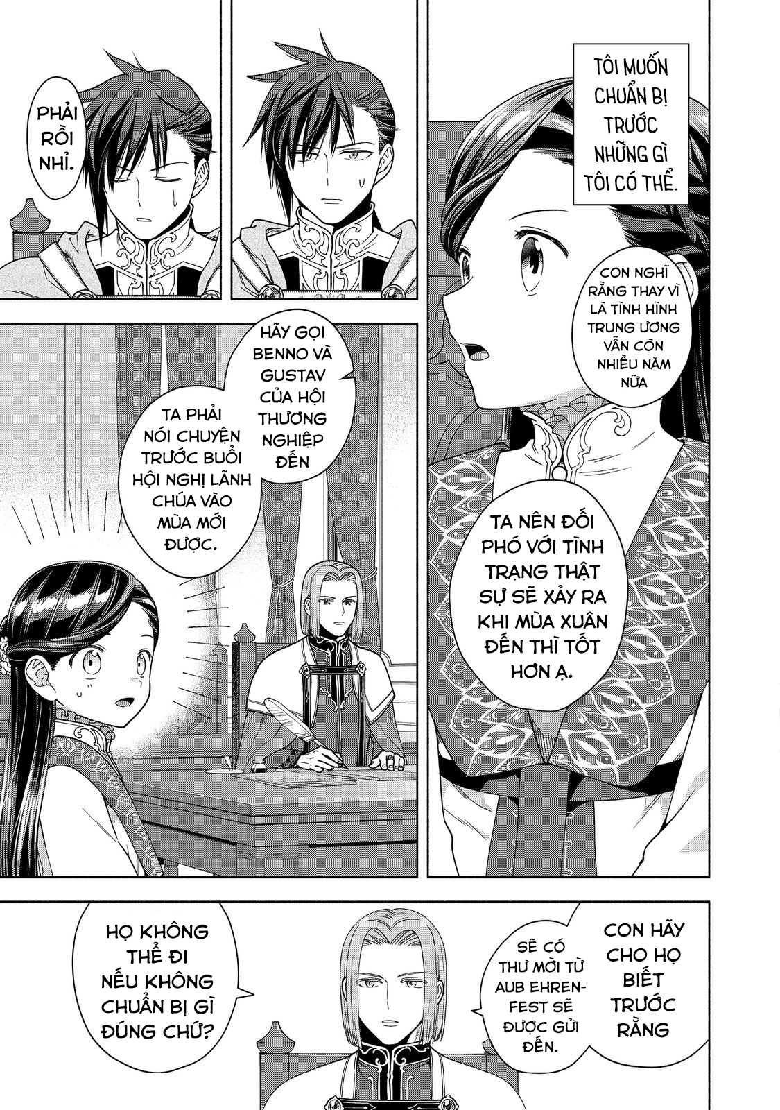 Honzuki No Gekokujou: Dai 4-Bu Kizoku-In No Toshokan O Sukutai! Chapter 38 - Trang 2