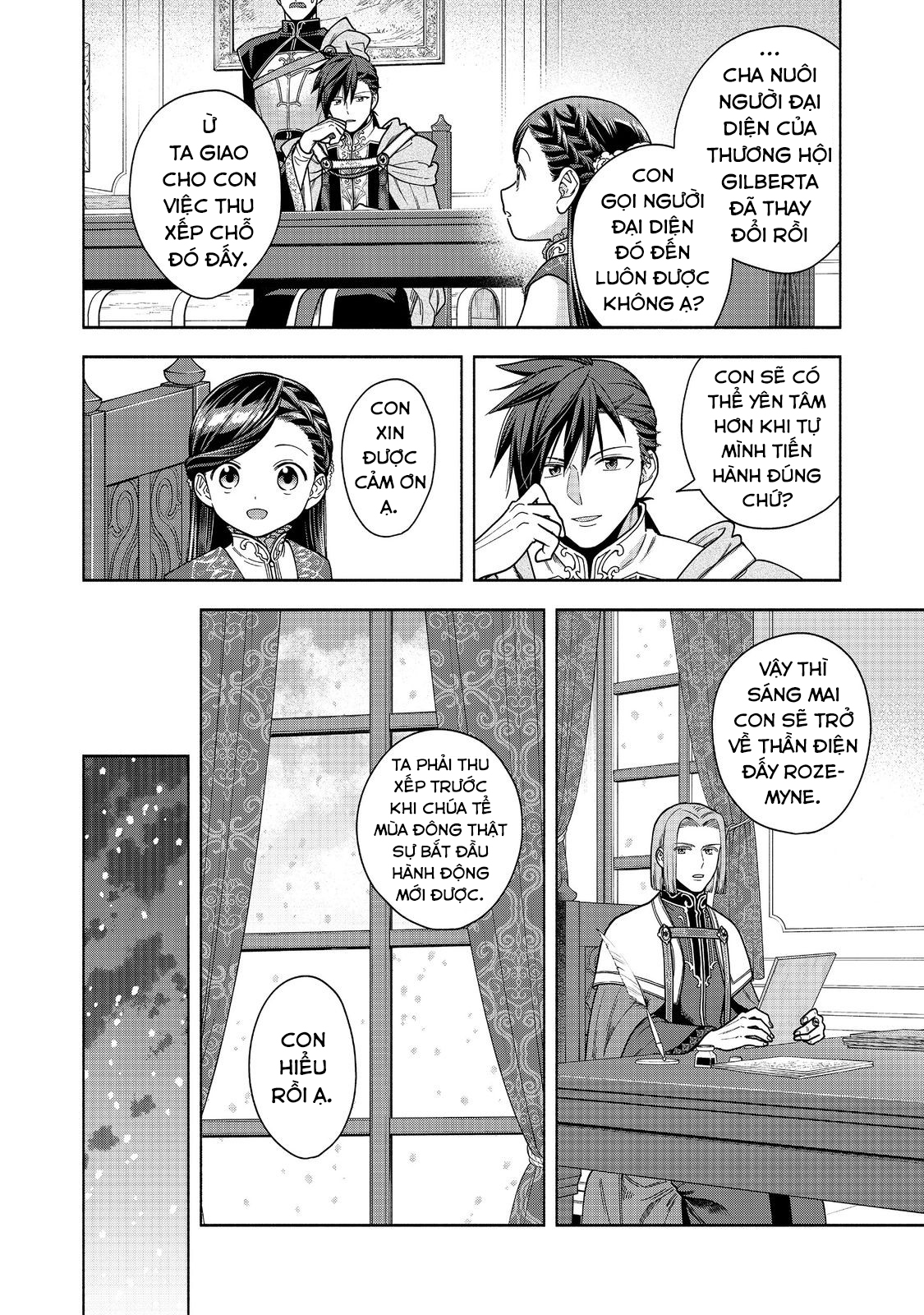 Honzuki No Gekokujou: Dai 4-Bu Kizoku-In No Toshokan O Sukutai! Chapter 38 - Trang 2